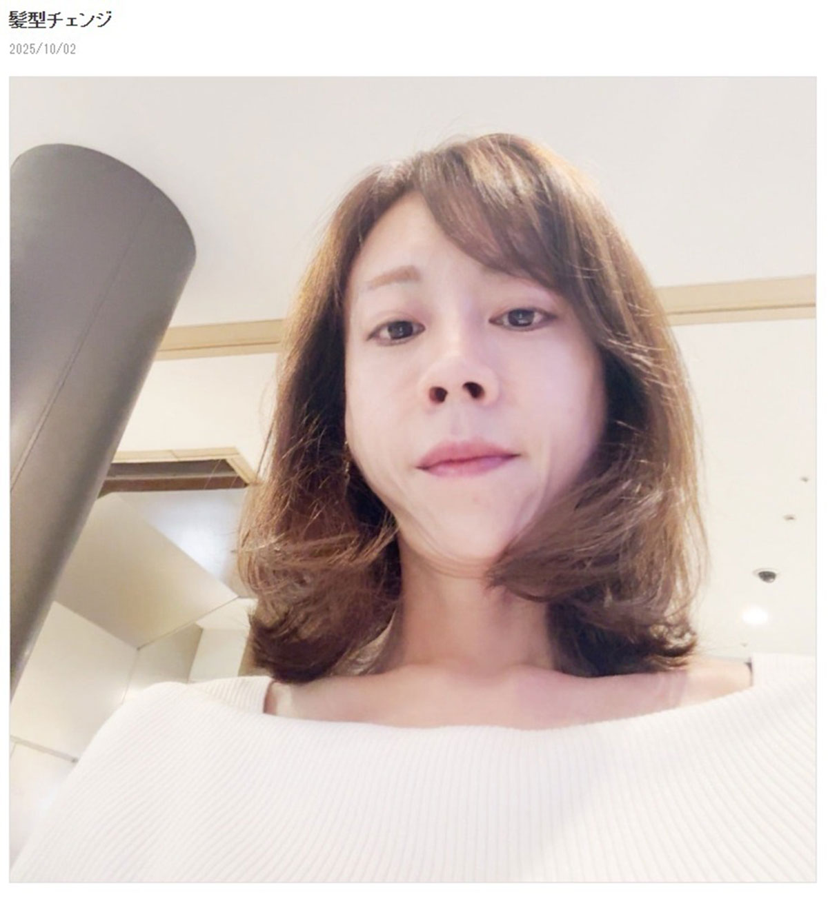 これまで度々激やせぶりが指摘されてきた高橋真麻。今回も一部視聴者から違和感を訴える投稿があった（写真・本人のAmebaブログより）