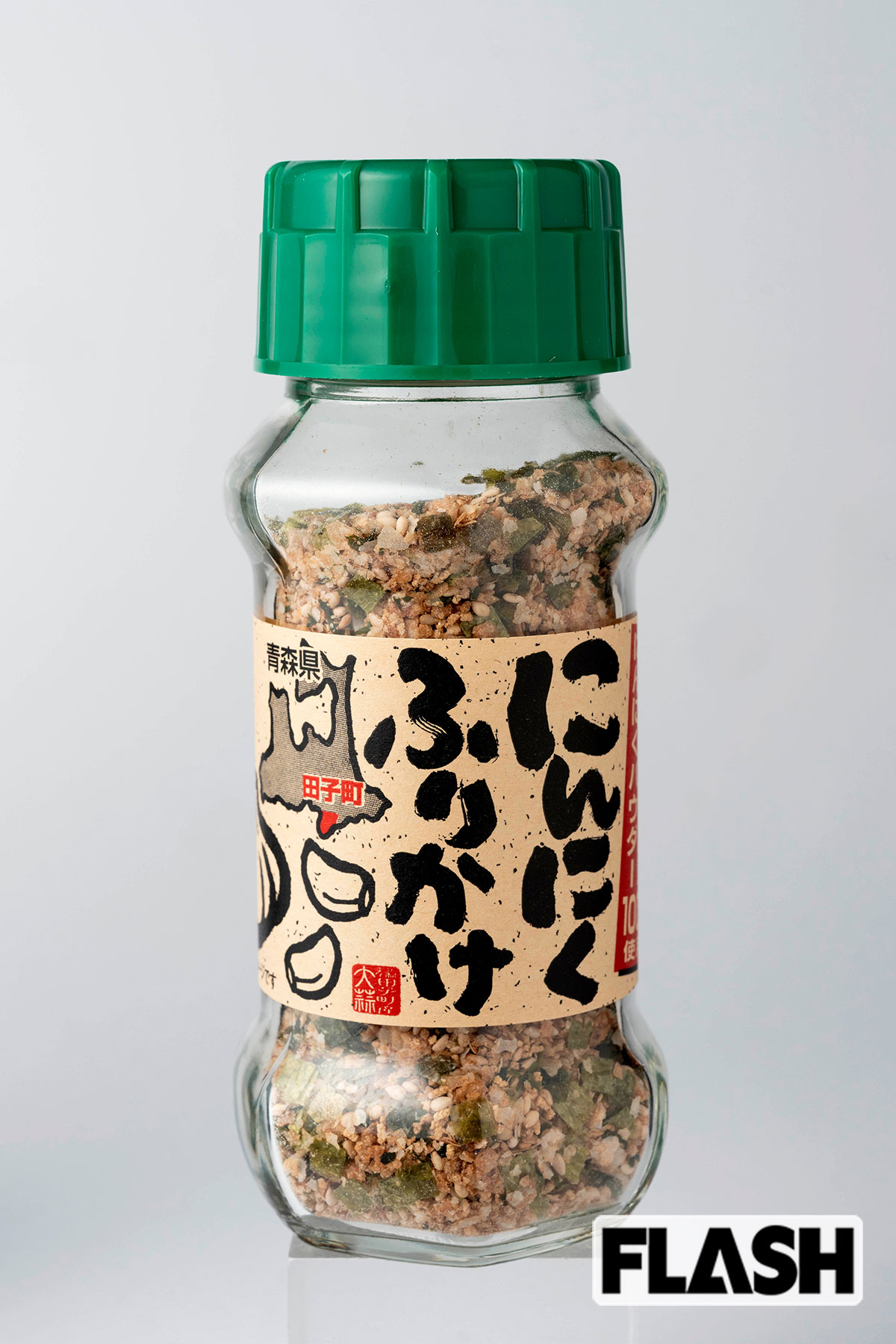 【青森】にんにくふりかけ／648円（70g）／田子町ガーリックセンター／「青森はにんにくの生産が日本一なんです。ドライなので、においは強くありませんが、食べると香ばしさが際立ちます。にんにくと海苔のバランスがよく、サクサクしたごまも入っていて、食べやすいですよ」（おかわりJAPAN・長船クニヒコ氏）※価格は税込（10月24日時点）