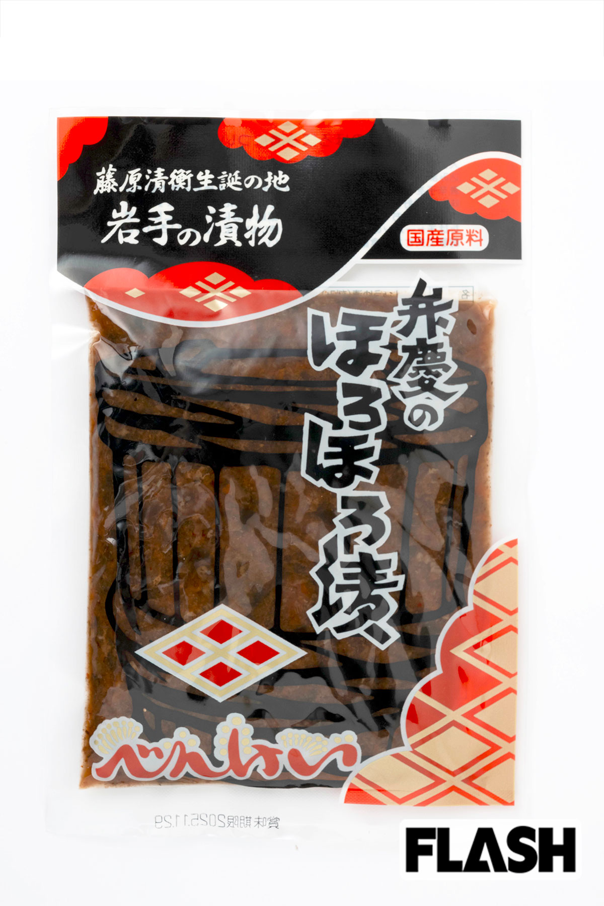 【岩手】弁慶のほろほろ漬／410円（165g）／只勝市兵衛本店／「にんじんや大根、なすなどの野菜を細かく刻んだ、ふりかけ的に使える漬物です。弁慶が食べたときにほろほろ涙を流したほど辛かったという伝説に由来していて、もろみの辛さがしっかりしています」（おかわりJAPAN・長船クニヒコ氏）※価格は税込（10月24日時点）