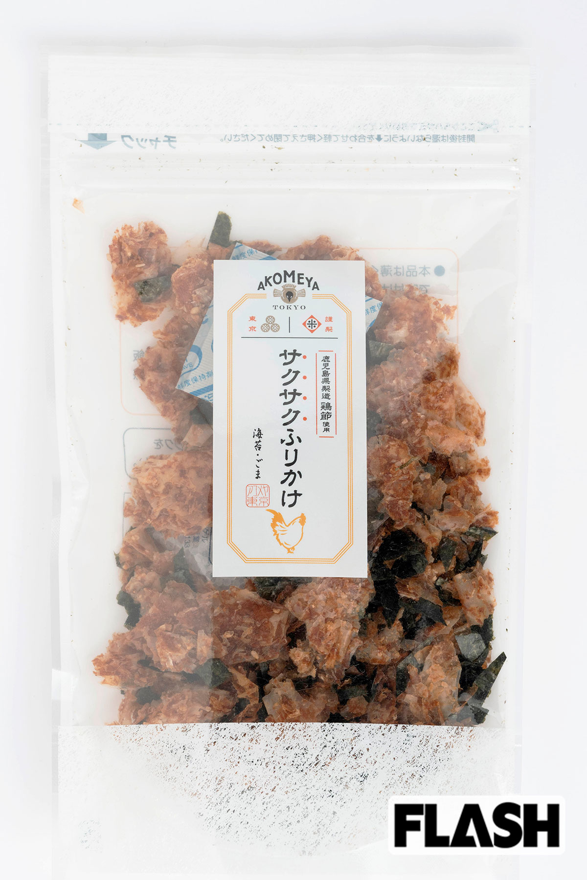 【東京】サクサクふりかけ（とり）／680円（60g）／AKOMEYA TOKYO／「薄く削った鶏節に、醤油、みりん、砂糖、塩で味つけをしてあり、すりごまをまぶしてサクサクとした食感に仕上げられています。塩味が絶妙なので食べ飽きませんし、このまま食べてもスナック感覚で楽しめます」（おかわりJAPAN・長船クニヒコ氏）※価格は税込（10月24日時点）