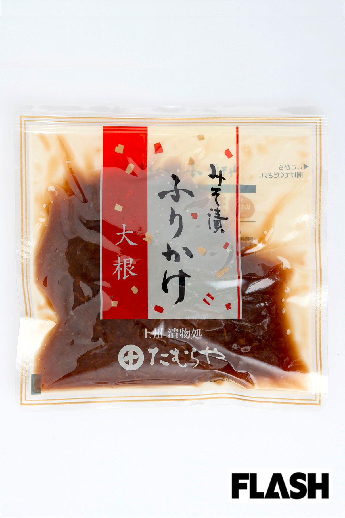 【群馬】みそ漬ふりかけ大根／523円（120g）／たむらや／「みそ漬けで有名な老舗のたむらやの一品で、みそ漬けが手軽に味わえます。大根が細かく刻まれていて、卵焼きや冷や奴にぶっかけるのもいい。プチプチした食感が楽しく、塩味がガツンときてご飯が進みます」（おかわりJAPAN・長船クニヒコ氏）※価格は税込（10月24日時点）