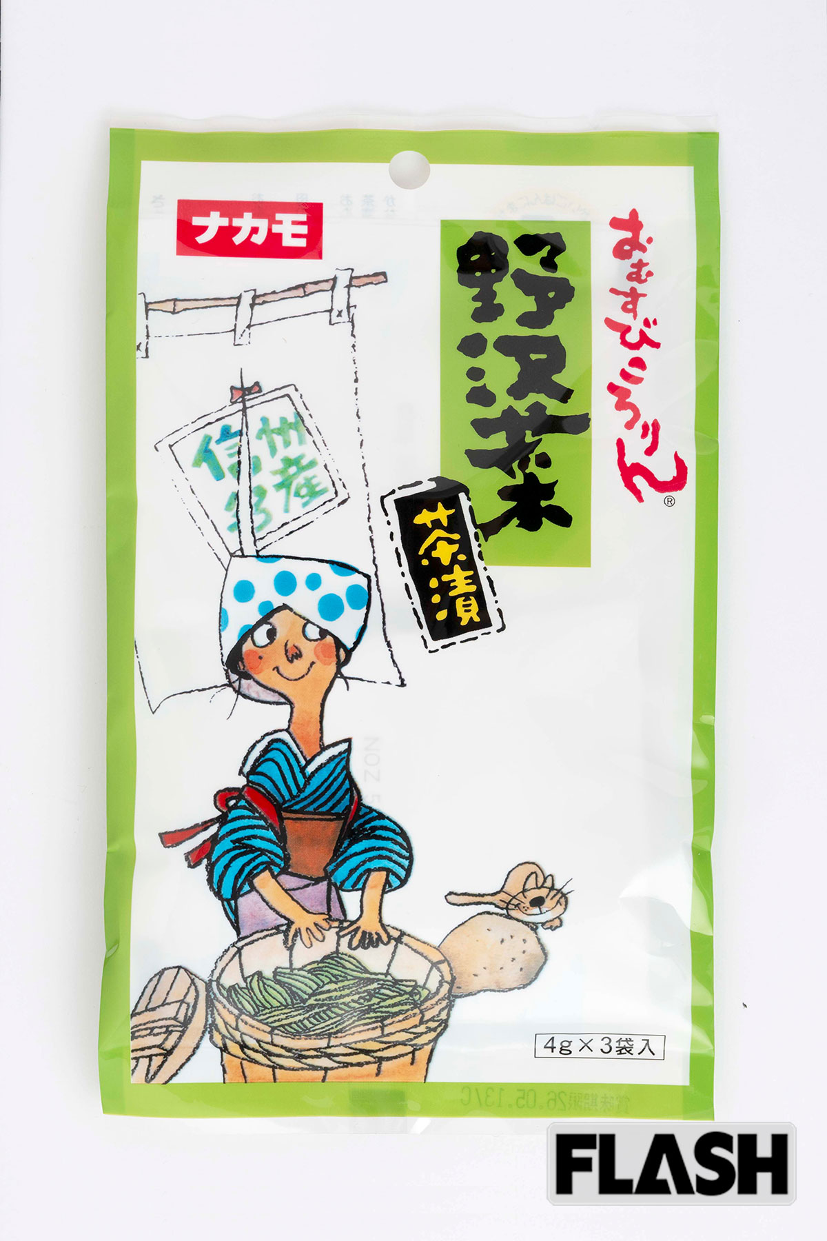【長野】おむすびころりん野沢菜茶漬／238円（4g×4袋）／長谷川醸造／「フリーズドライタイプで、乾燥した野沢菜がメイン。梅の実がしっかりしていて塩味が程よく、ご飯にそのまま混ぜても、お茶漬けにしても美味しい。小分け袋になっていて、保存にも使い切りにも便利です」（おかわりJAPAN・長船クニヒコ氏）※価格は税込（10月24日時点）