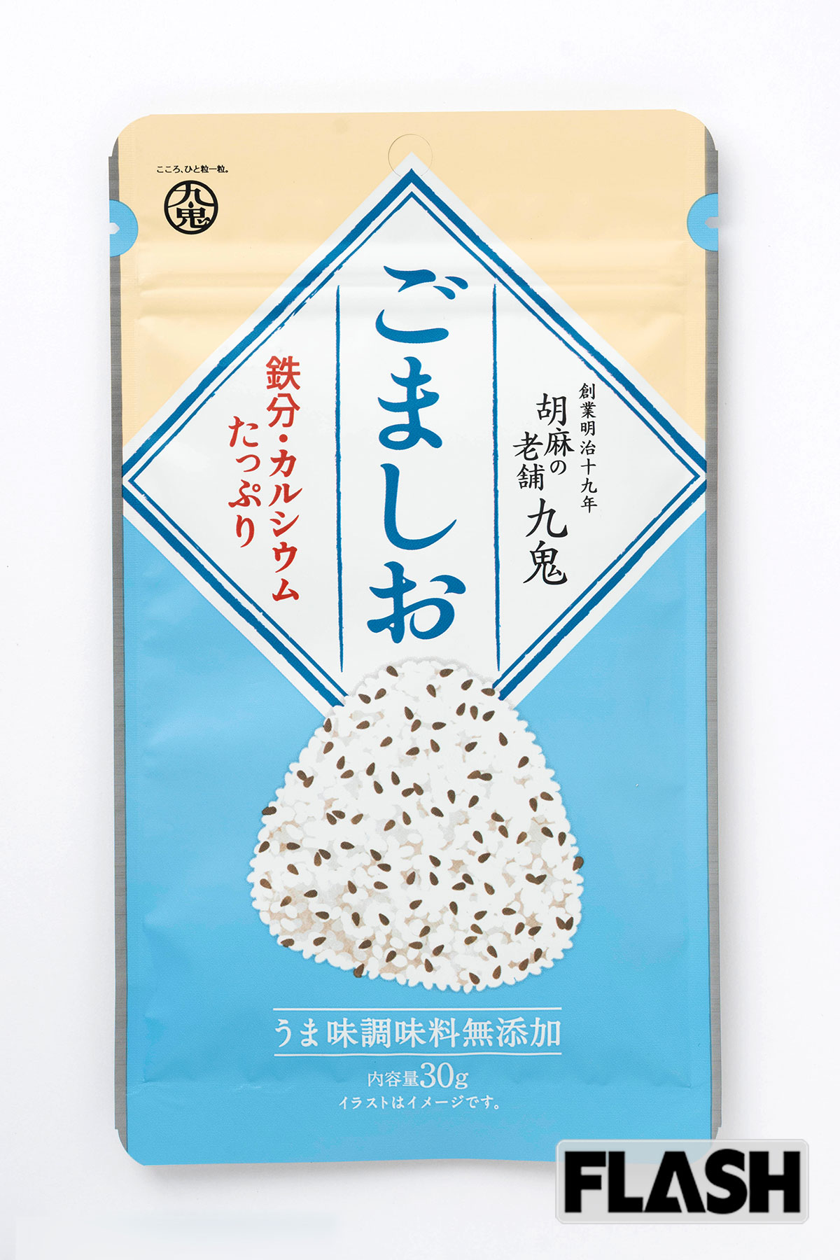【三重】ごましお／126円（30g）※本誌購入価格／九鬼産業／「創業明治19年のごまの老舗が作った、こだわりのごま塩。うま味調味料をいっさい使用していないのが特徴で、黒ごまがパリッと美味しい。コクがたっぷりの素材の力でご飯が進む、究極のシンプルふりかけです」（おかわりJAPAN・長船クニヒコ氏）※価格は税込（10月24日時点）