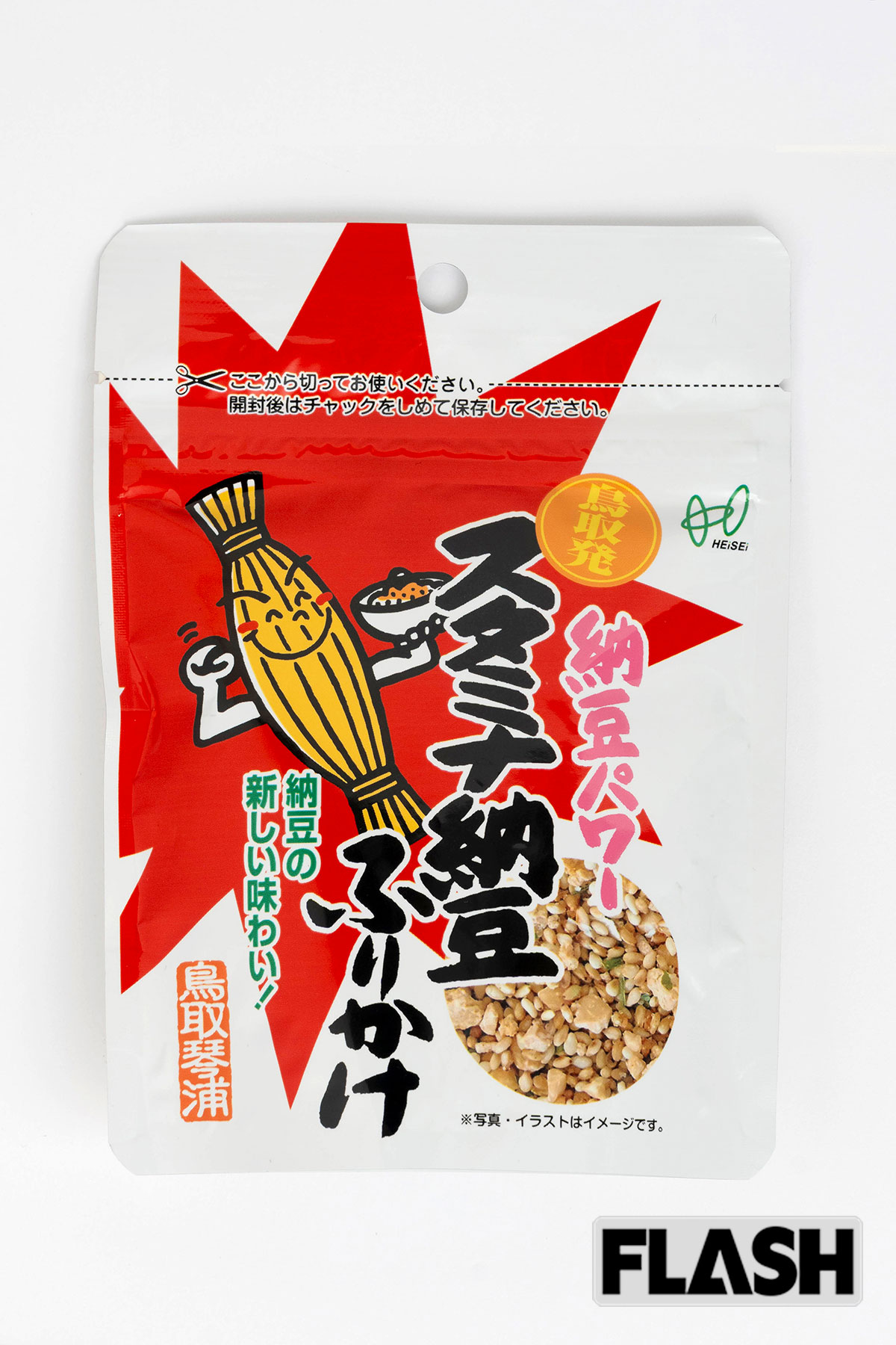 【鳥取】スタミナ納豆ふりかけ／378円（35g）／ヘイセイ／「『スタミナ納豆』は鳥取で人気の給食メニューで、納豆に鶏ひき肉、ねぎを加えてピリ辛に炒めたもの。これを再現したドライタイプのふりかけです。封を開けた瞬間、納豆らしい香りがフワッと広がる本格派です」（おかわりJAPAN・長船クニヒコ氏）※価格は税込（10月24日時点）