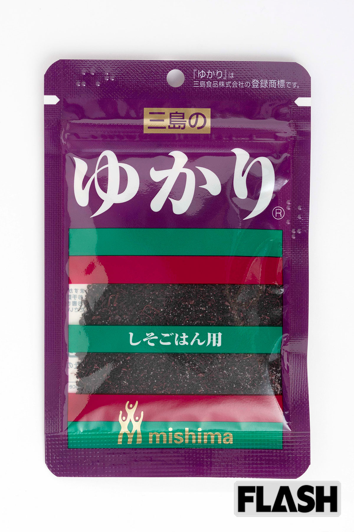 【広島】三島のゆかり／140円（20g）／三島食品／「日本を代表するふりかけといえますが、『広島の名品』として外せません。赤しそのシンプルな味わいで、パスタやサラダなど、万能調味料のようにいろいろな料理に使える。幅広く愛されるのも納得です」（おかわりJAPAN・長船クニヒコ氏）※価格は税込（10月24日時点）