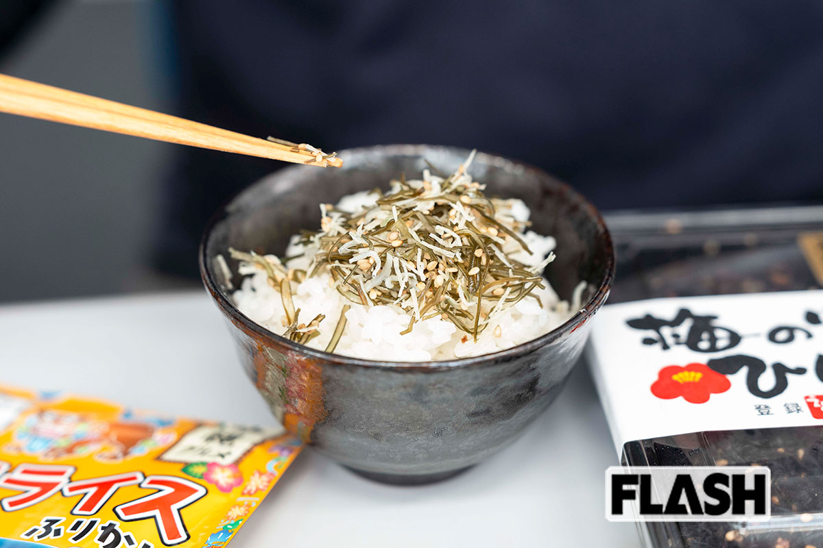 温かいご飯にかけると最高！