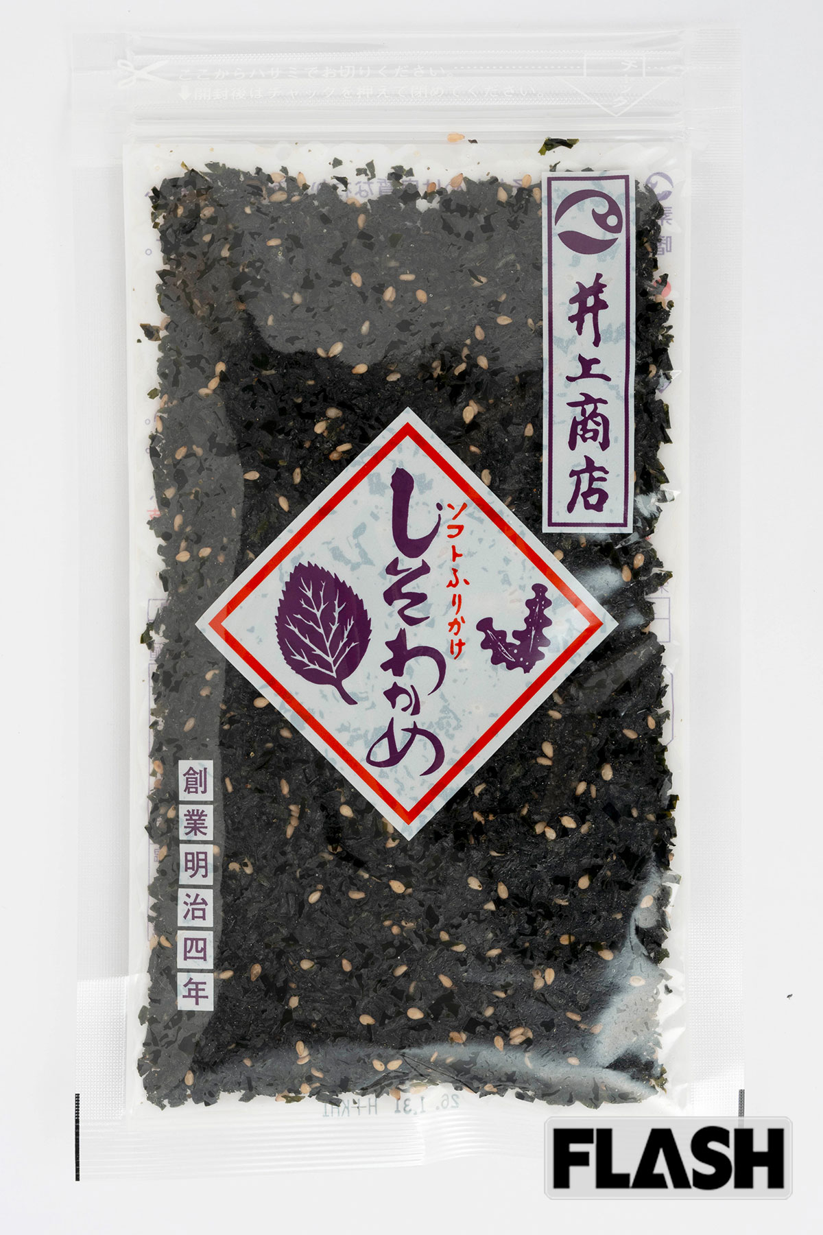 【山口】しそわかめ／464円（80g）／井上商店／「地元のスーパーには山積みされている “山口県民のソウルフード”。わかめのシャキッとしてコリコリした食感に、しその風味が加わり味わい深いソフトふりかけです。僕は、卵焼きに入れるのも好きですね」（おかわりJAPAN・長船クニヒコ氏）※価格は税込（10月24日時点）