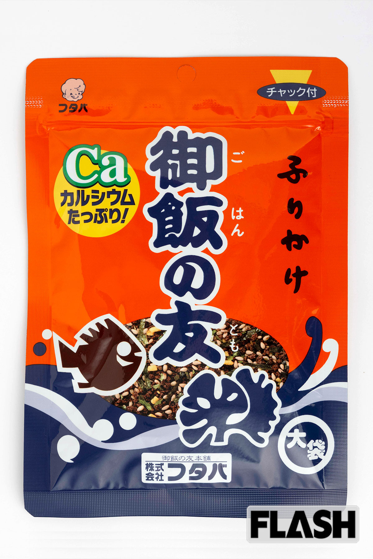 【熊本】御飯の友／140円（22g※写真は44g入り）／フタバ／「日本人がカルシウム不足だった100年以上前から続くブランドです。かつお節やさば節ではなく、いりこを使用し、独特の風味があります。飾り気のない素朴な味は、まさにシンプル・イズ・ザ・ベストです」（おかわりJAPAN・長船クニヒコ氏）※価格は税込（10月24日時点）