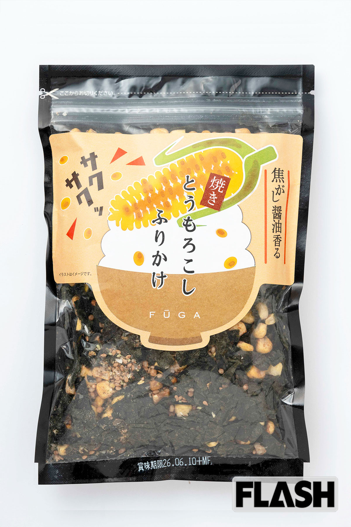 【熊本】焼きとうもろこしふりかけ／594円（40g）／風雅／「ふりかけの具としては珍しいとうもろこしのサクサクとした食感が新鮮です。とうもろこしの甘みだけだとご飯は進まないでしょうが、有明海の恵みで育まれた海苔が美味しく、これがしっかりご飯に合うんです」（おかわりJAPAN・長船クニヒコ氏）※価格は税込（10月24日時点）