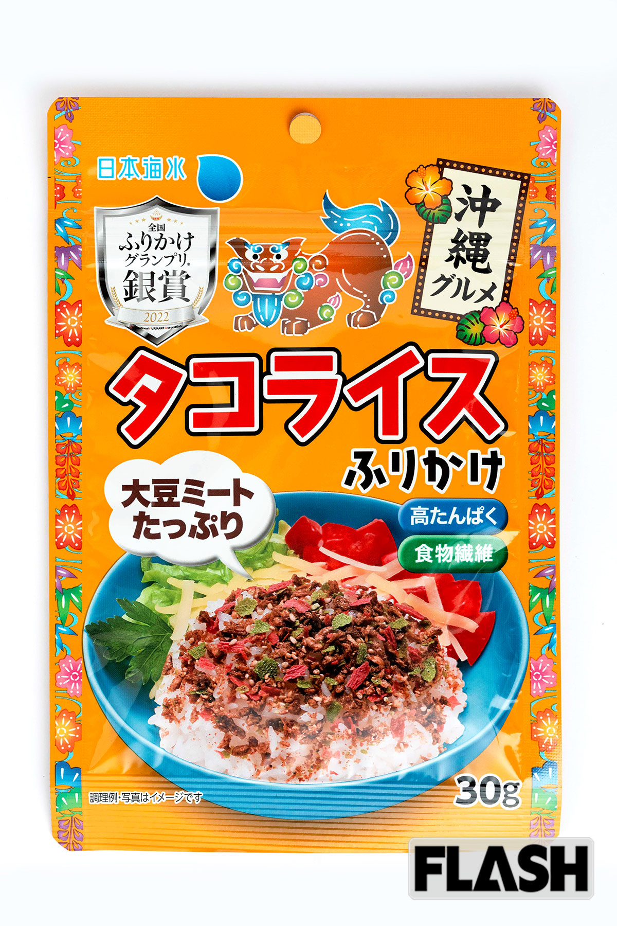【沖縄】タコライスふりかけ／216円（30g）／日本海水／「封を開けるとまずトマトとチーズの香りがして、大豆ミートで肉肉しさもしっかり。スパイシーでうま味たっぷりな味つけで、ご飯に載せるとまさにタコライス。東京のメーカーですが、沖縄の定番土産として定着しています」（おかわりJAPAN・長船クニヒコ氏）※価格は税込（10月24日時点）