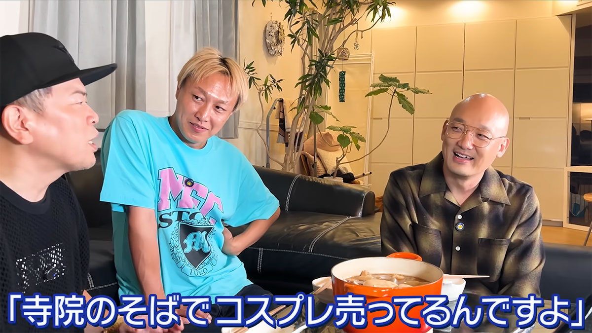 僧衣をコスプレ扱いしたTKO・木下隆行の言い訳が、宮迫博之によって暴露された（宮迫博之のYouTubeチャンネル『宮迫ですッ!』の動画「芸能界の闇を知る3人でトークしたら、人の悪口や暴露話で盛り上がりました。」より）