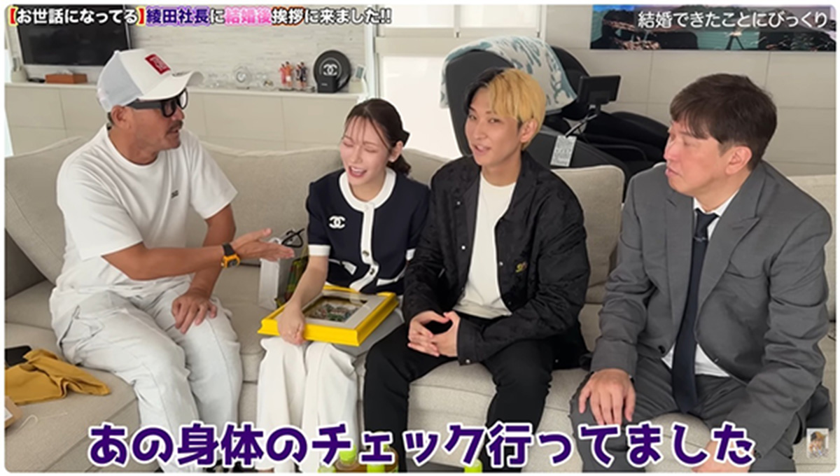 結婚直後に“妊娠できるかチェック”を受けたという進撃のノア。一方、ヒカルは真顔だった（写真・ヒカルのYouTubeチャンネルより）