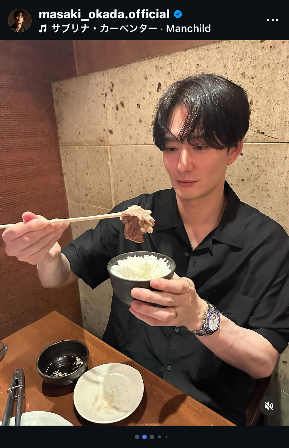 「センスがよくなってる」と言われた岡田将生（本人のInstagramより）