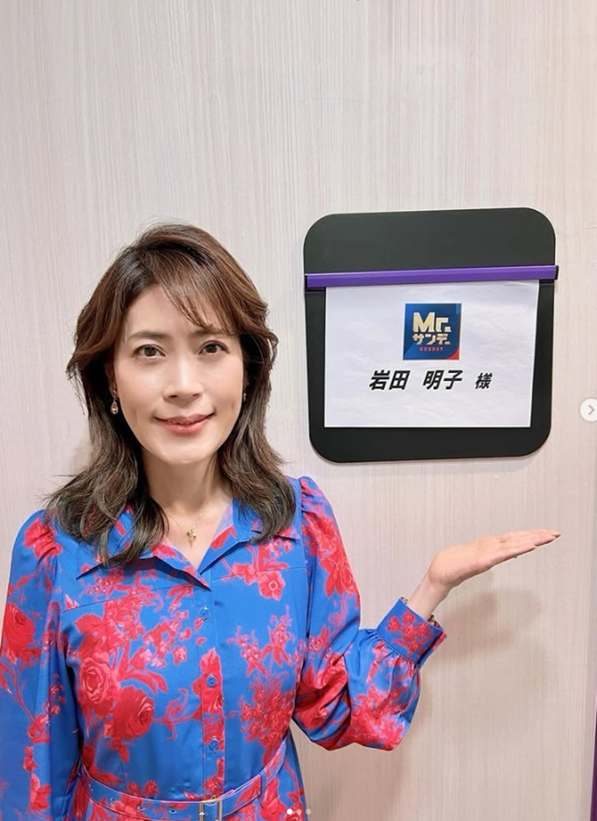 元NHK・55歳の岩田明子氏 セーラー服ショットにファン感激「可愛い」「不思議に似合ってます」元安倍番記者の意外な素顔