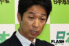2000万円「公金還流」疑惑の維新・藤田共同代表、“続報”で裏目に出た強気会見…求められる「合理的説明」