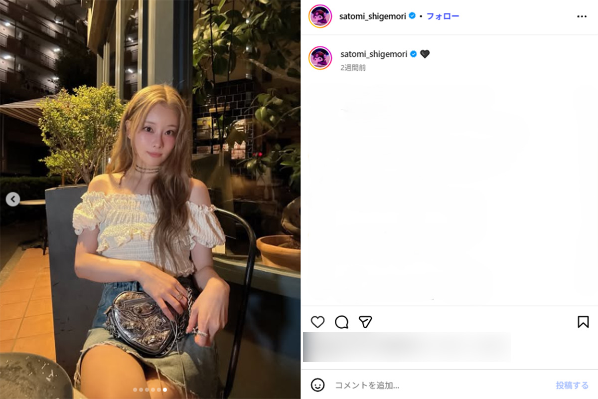 重盛さと美(satomi_shigemoriのInstagramより)