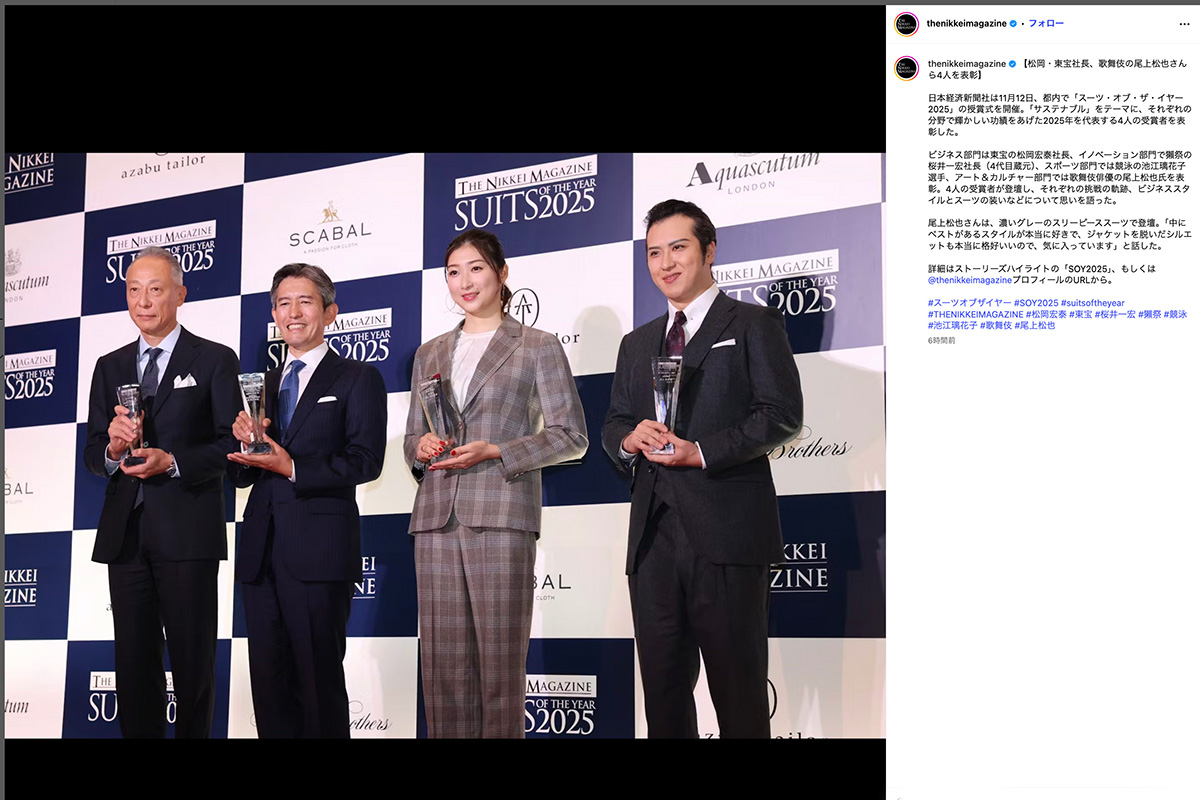 モデル業に意欲の池江璃花子、大胆「黒ドレス」着こなし披露… セカンドキャリア見据える姿勢にファンもエール