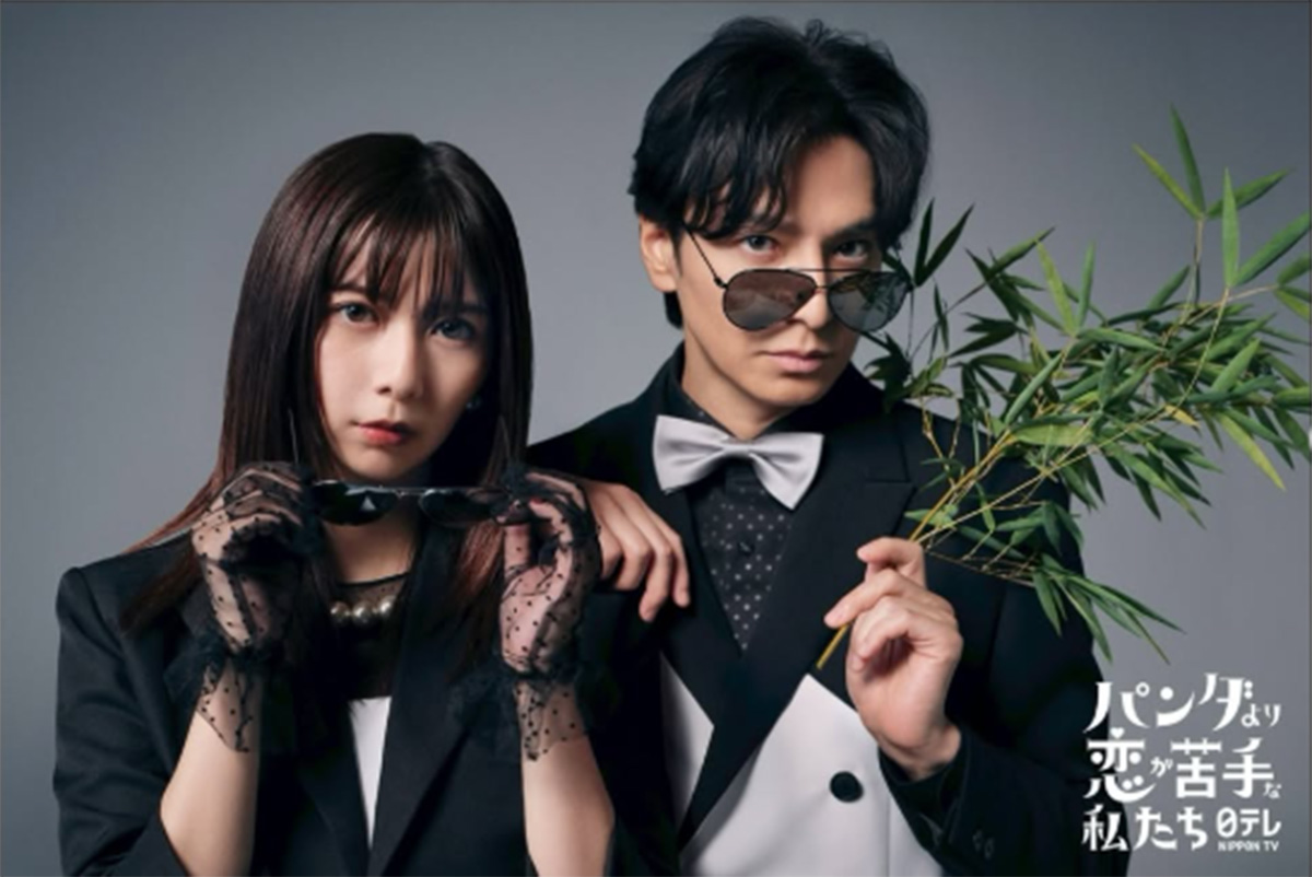 上白石萌歌はInstagramで2026年1月期のドラマ『パンダより恋が苦手な私たち』（日本テレビ系）で主演を務めることを発表した（上白石萌歌のInstagram「moka____k」より）