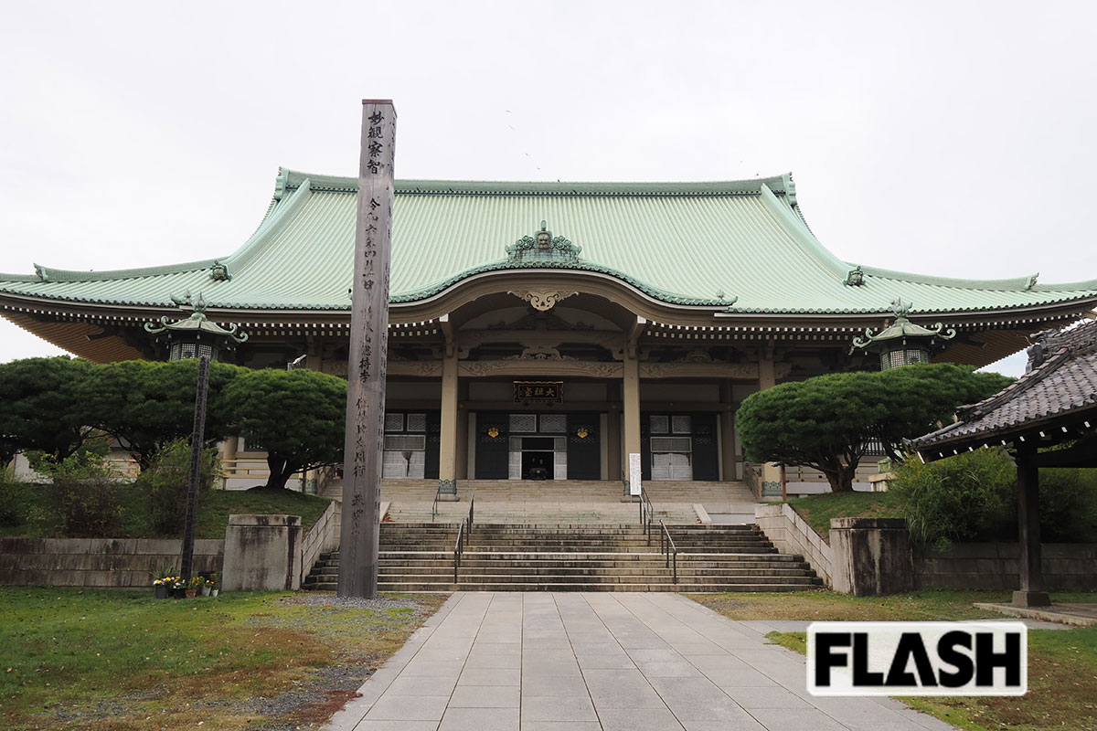 稲川会 故・清田次郎総裁が曹洞宗大本山總持寺に墓建立「このままでは暴力団…