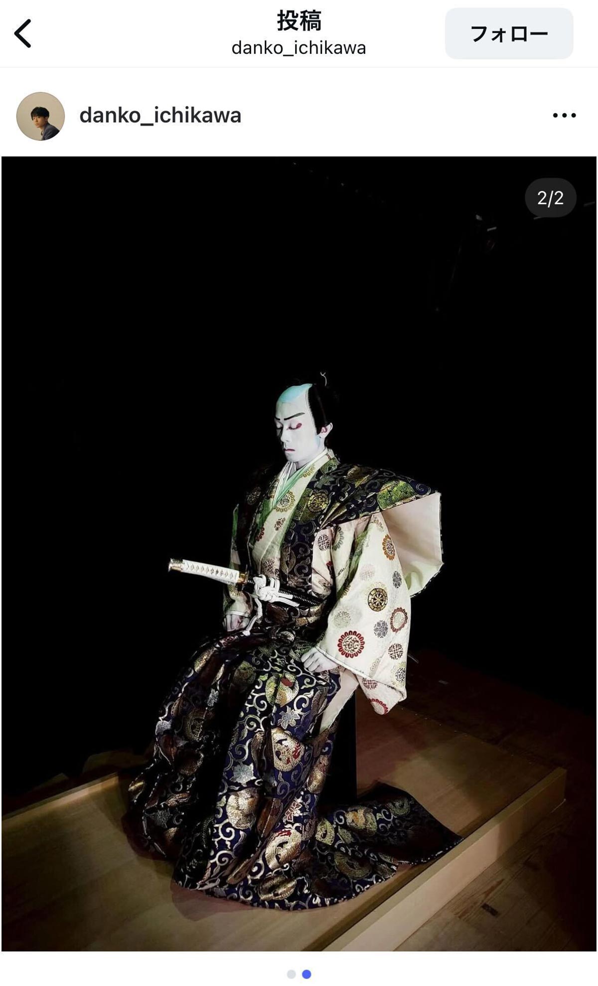 市川團子のInstagramより