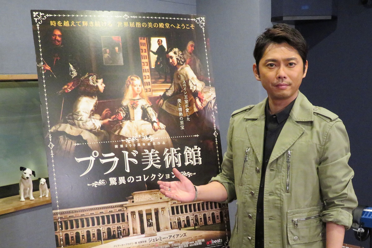 今井翼、バラエティ出演で見せた“髭ワイルド激変”に驚き続出…「タッキー&翼」解散から7年で元相方・滝沢秀明氏とできた“接点”