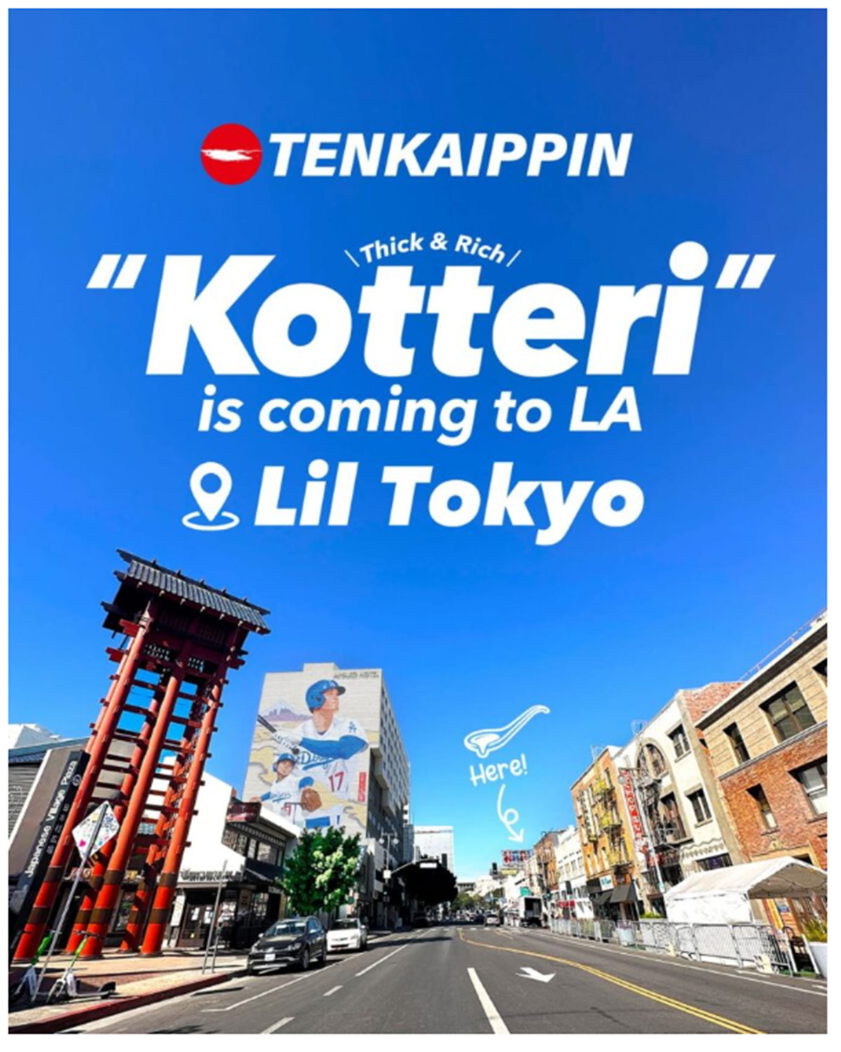 アメリカ カリフォルニア州ロサンゼルスのリトルトーキョー地区にオープンする、「天下一品 LA 本店」（天下一品の公式HPより）