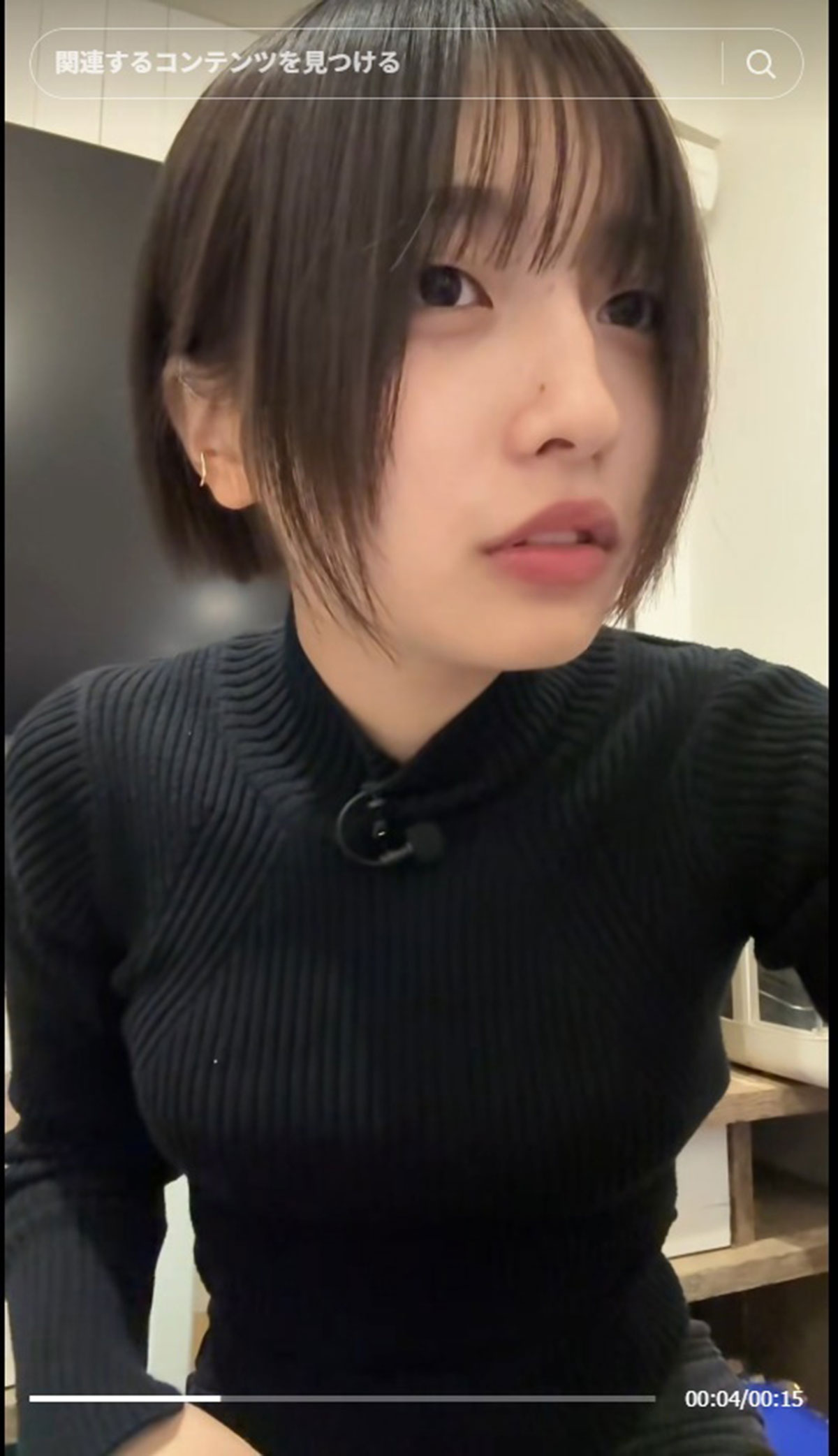 通常営業を開始したFukaseの熱愛相手である沢田京海。多くの応援の声が寄せられている（写真・本人Instagramより）