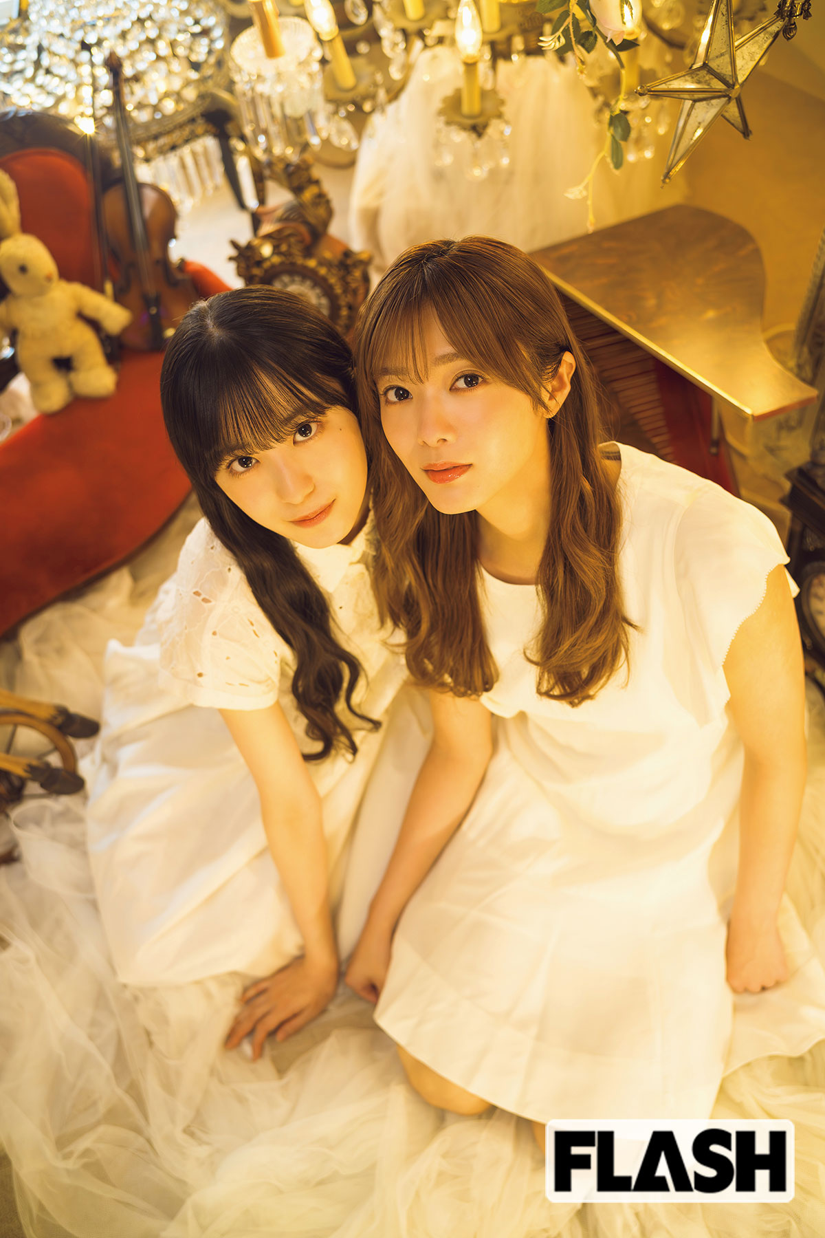 村井 優・田村保乃（櫻坂46）