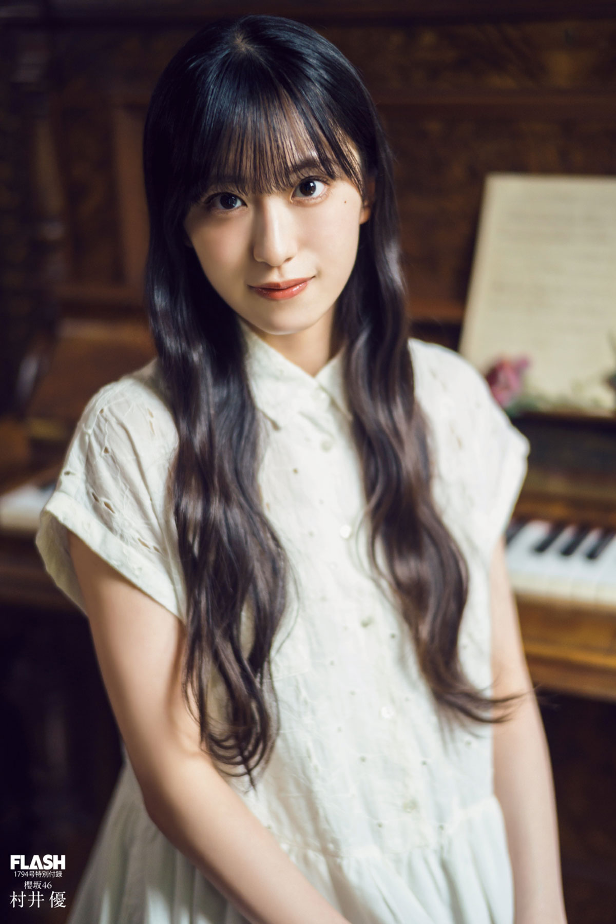 櫻坂46 田村保乃・村井 優　初めて語る「二人の関係性」と新曲にかける思い