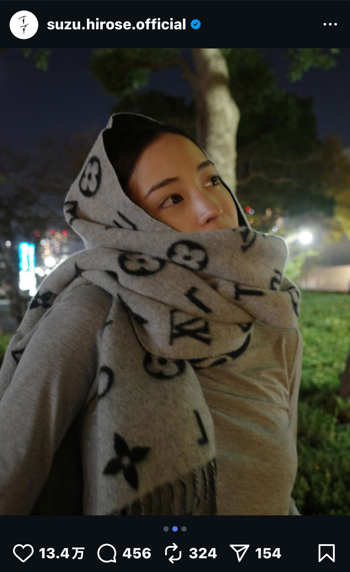 広瀬すず、2カ月ぶりインスタで見せた「ルイ・ヴィトンのマフラー姿」（本人のInstagramより）