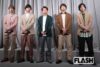 嵐、ラストツアー終了後の「5人の証」存続の行方は…「株式会社嵐」社長の “アカウント削除” で注視される今後