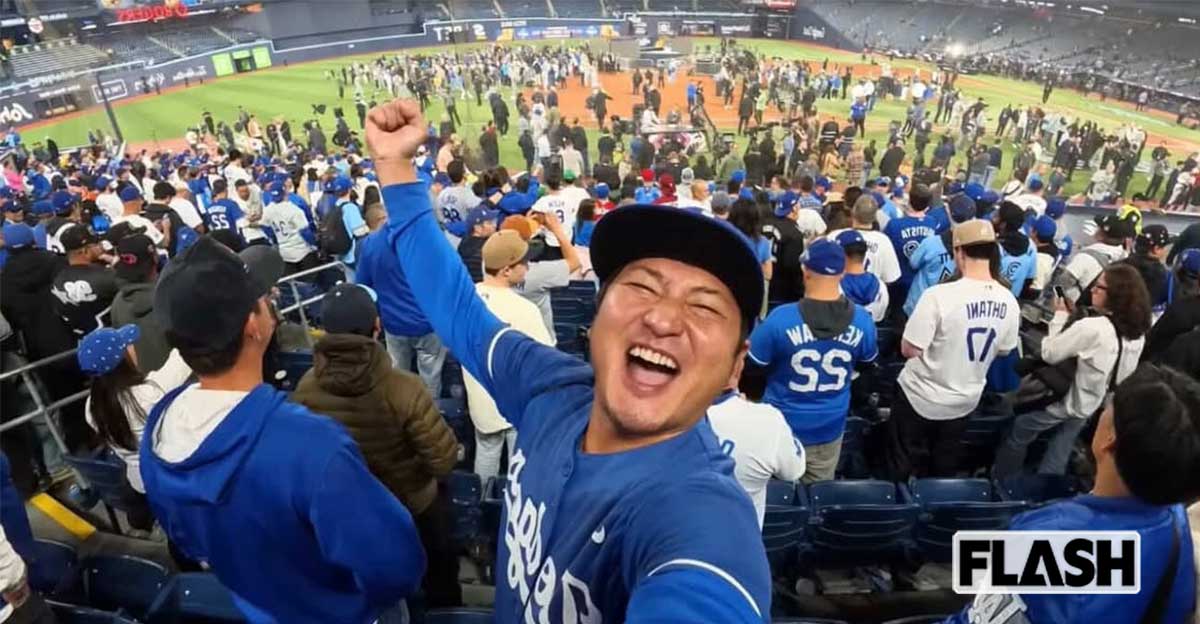 ドジャースWS連覇の瞬間のミニタニ