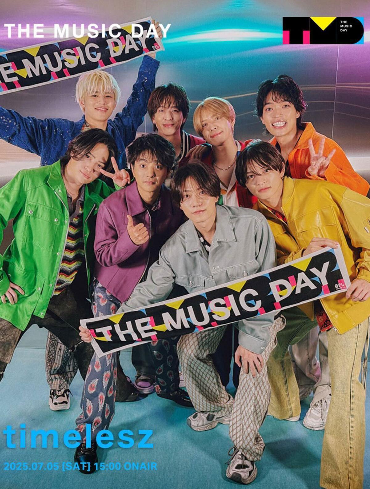 『Best Artist 2025』（日本テレビ系）公式Xより、timeleszのバックステージフォト。後列左の金髪が篠塚大輝だ