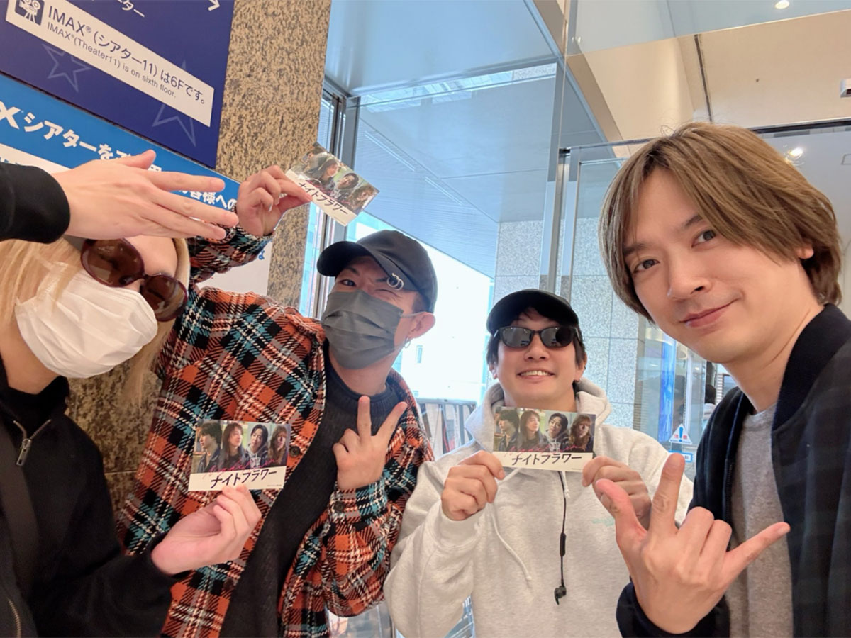 DAIGOのXより。ゴールデンボンバーの鬼龍院翔、喜矢武豊、歌広場淳らと観劇したという