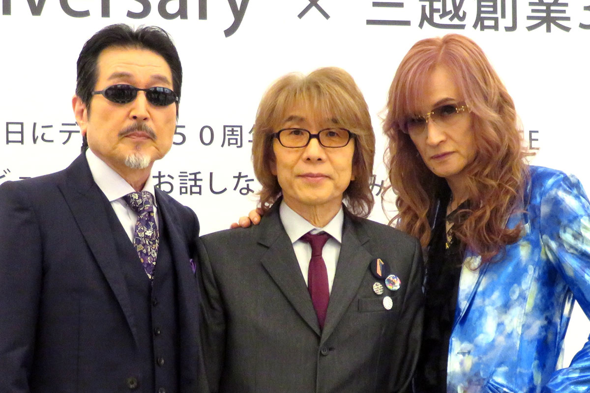 THE ALFEE、デビュー51周年で秩父をジャックしファン大興奮…百貨…