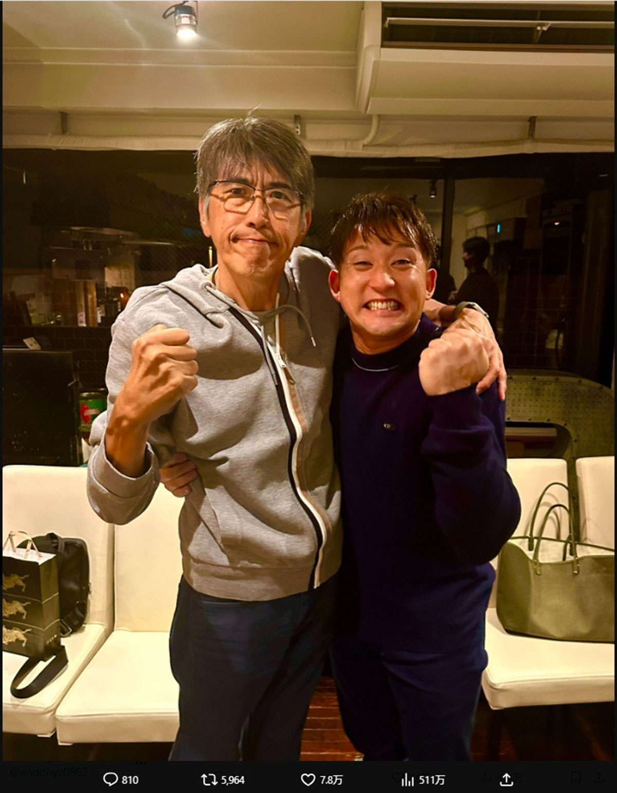 杉谷拳士とのツーショットを披露した石橋貴明。やせた姿を心配する一方、応援の声が多数届いている（写真・杉田拳氏のXより）