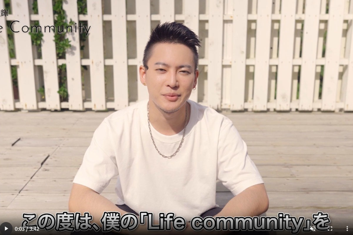 三山凌輝 脱退後初の公の場で“あんかけパスタ”専門店オープンに意気込み…急ピッチで進む新プロジェクトに賛否