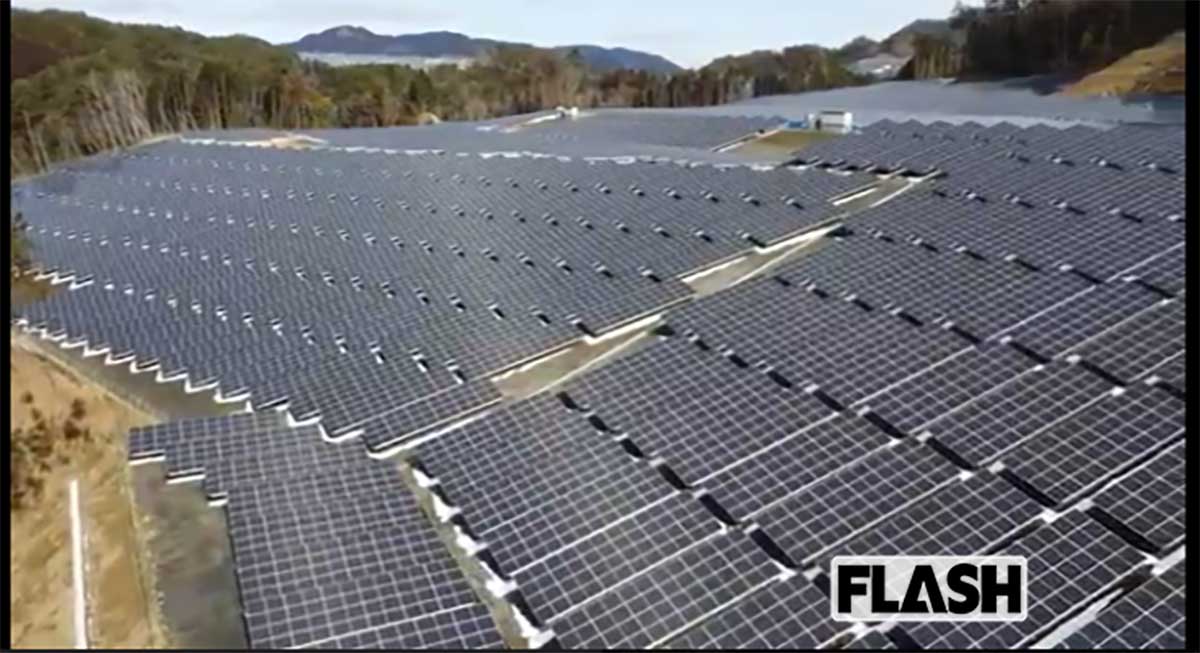 山口県岩国市のメガソーラー。安全保障上の課題が指摘されている