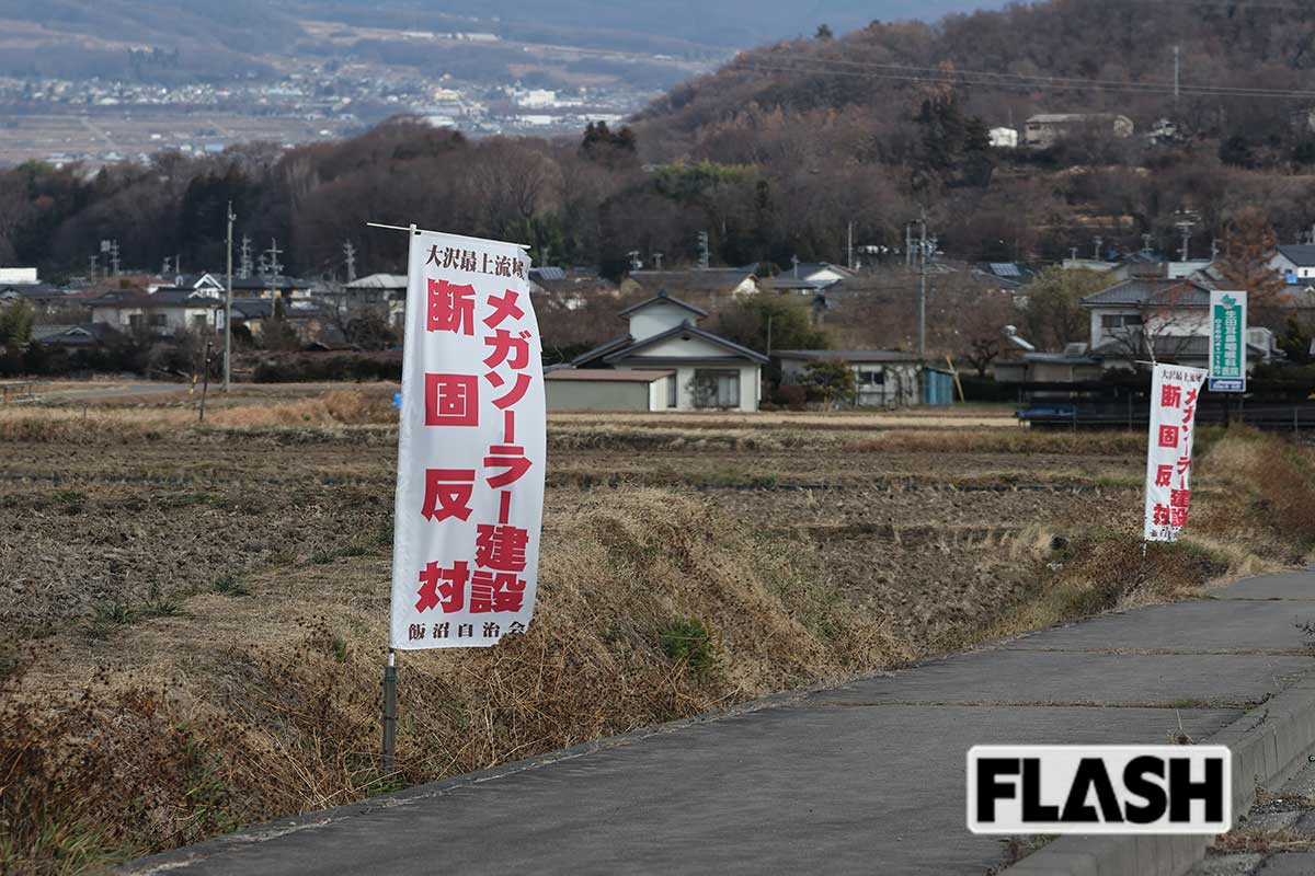 長野県ではメガソーラーをめぐりガイドラインが策定されている（写真・梅基展央）