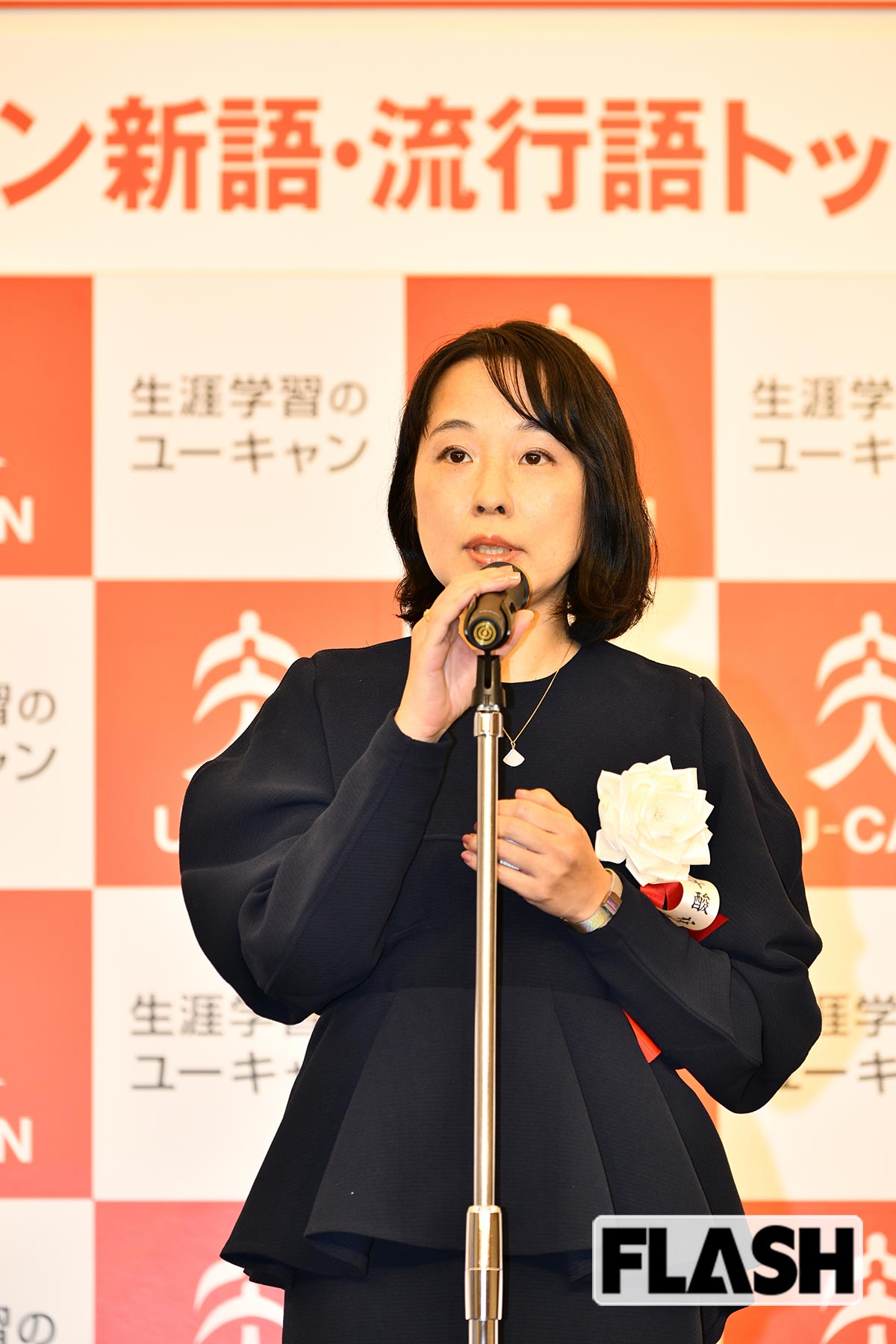 辛酸なめ子氏。写真は2020年のもの
