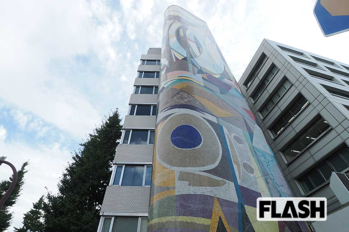 立憲民主党党本部