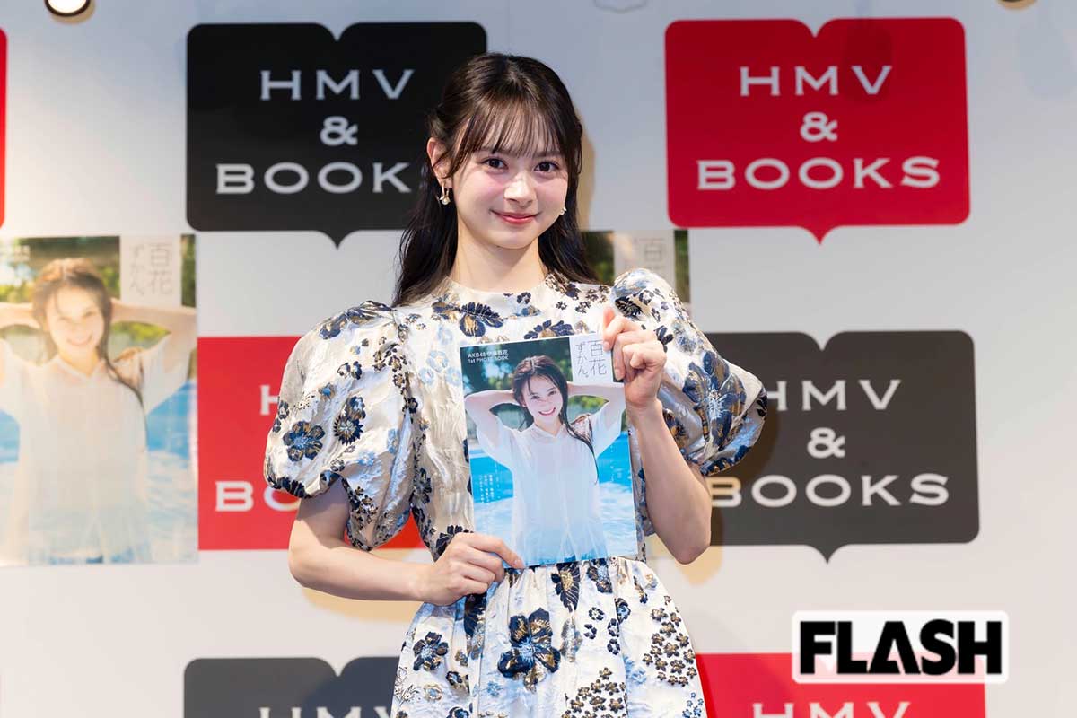 フォトブックを発売したAKB48伊藤百花