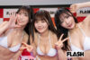 ミスFLASH2026　グランプリがついに発表。「肩で風切って歩きたい」会見で語った胸の内