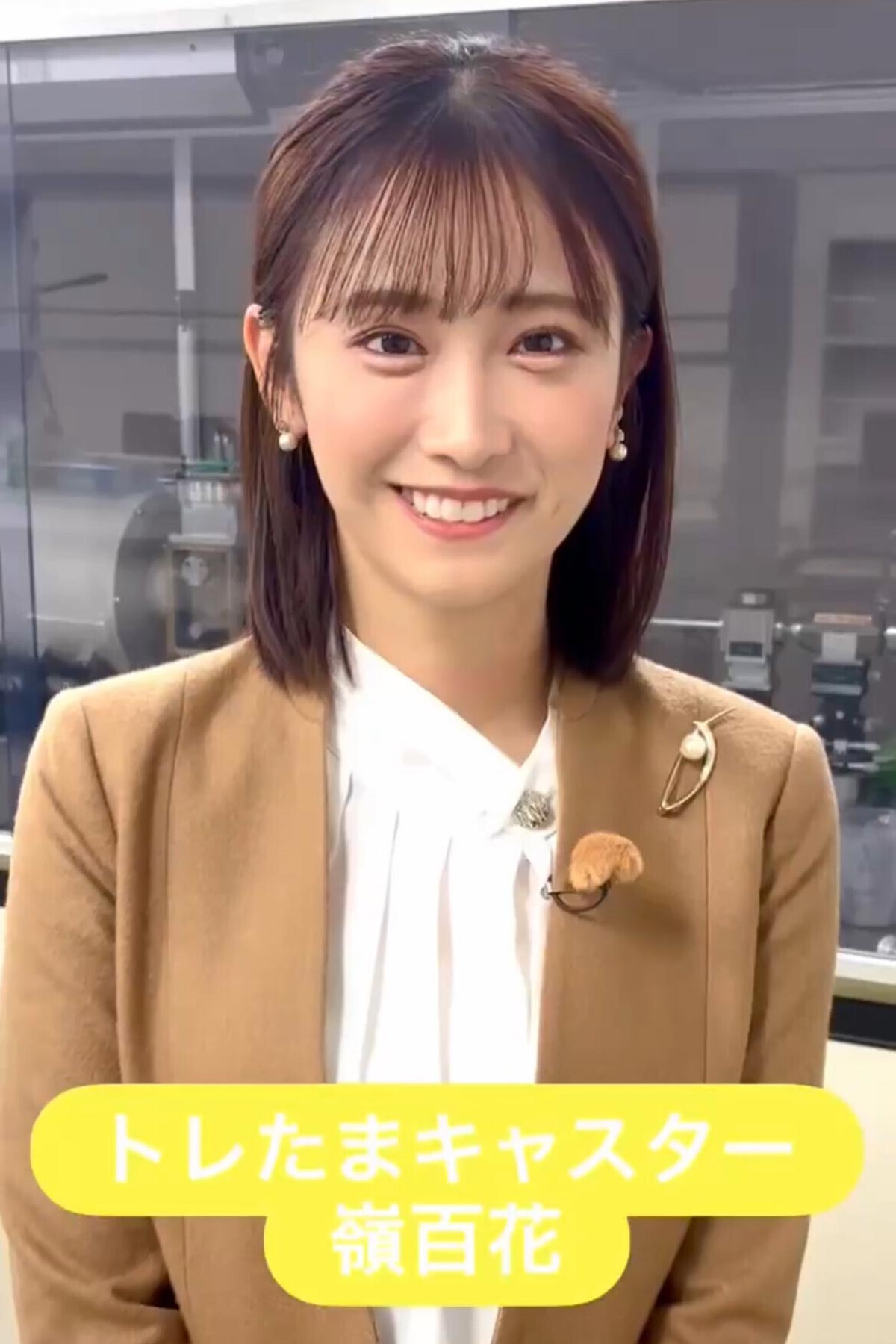 テレビ東京の嶺百花アナ（『WBS＠テレビ東京　夜10時から放送中（金曜のみ夜11時）』のX「@wbs_tvtokyo」より）