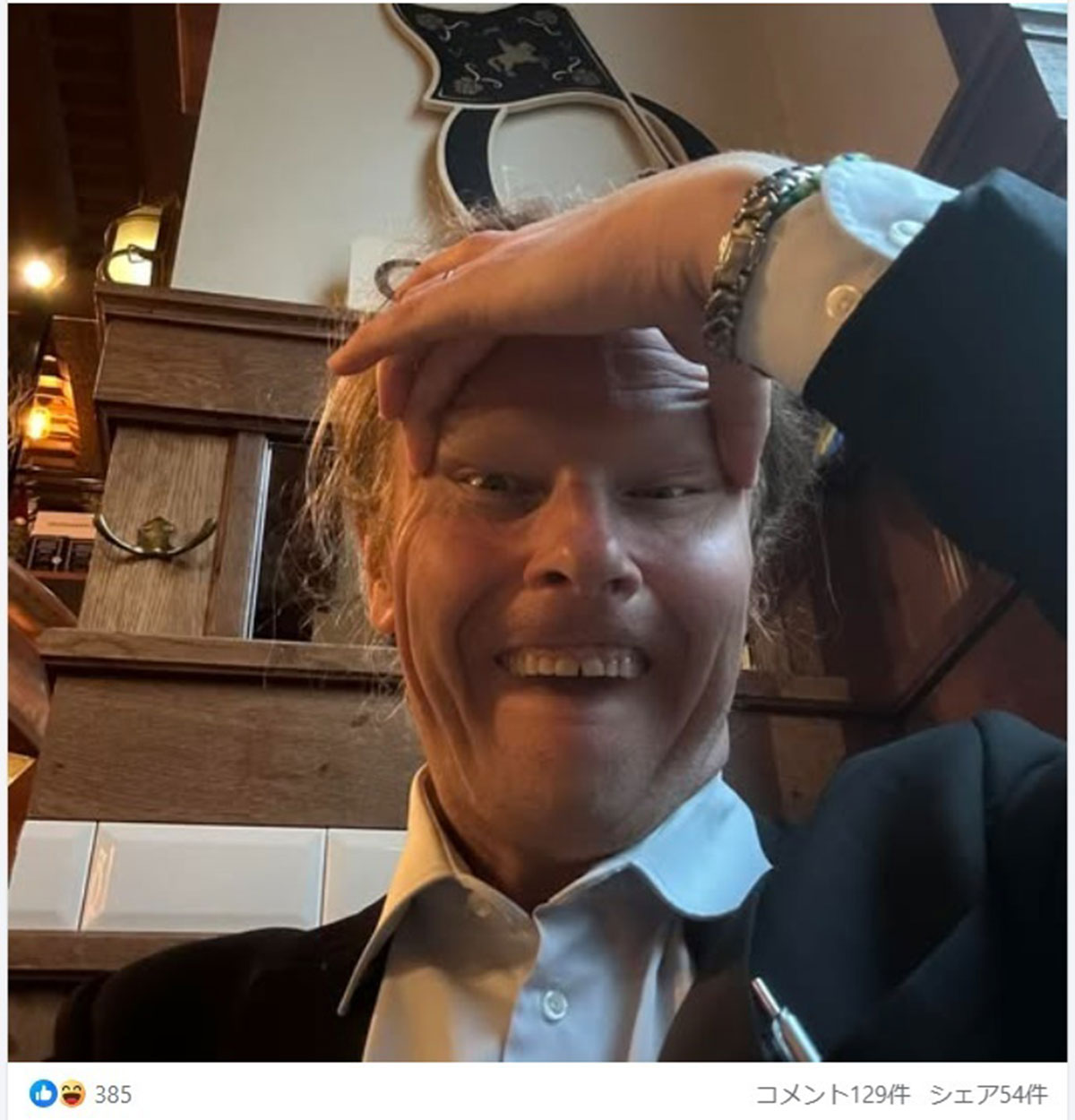 つり目写真を投稿したフィンランドのユホ・エーロラ議員（写真・本人のFacebookより）