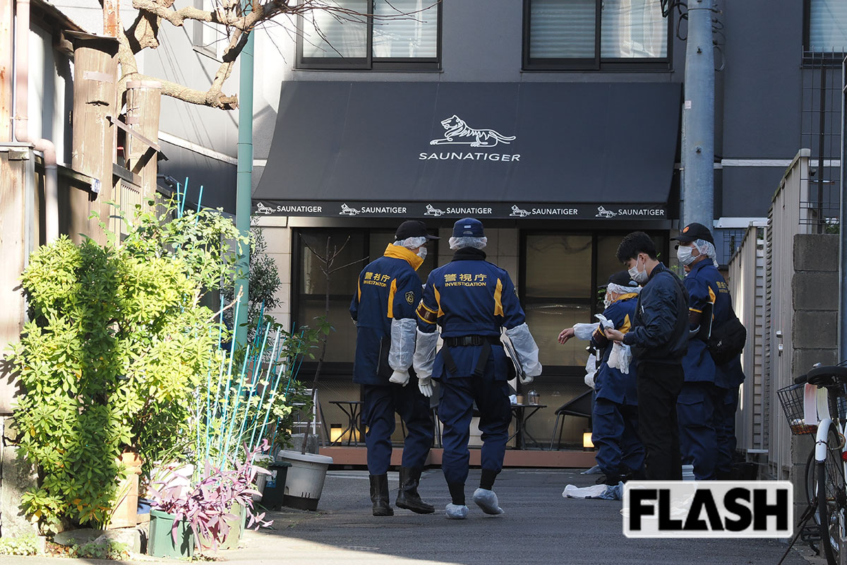 「サウナ火災」で男女2名死亡…注目される“監修タレント”の動向　店舗は「…
