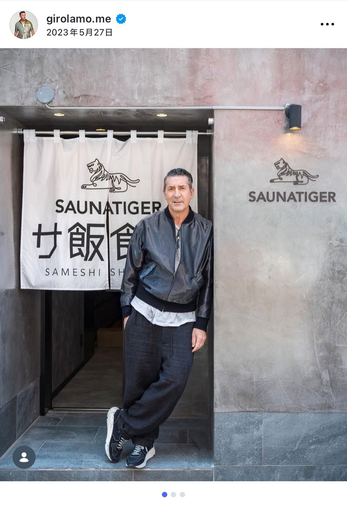 ジローラモ氏のInstagramより。2023年には、今回事件が起こった店舗での写真を投稿している