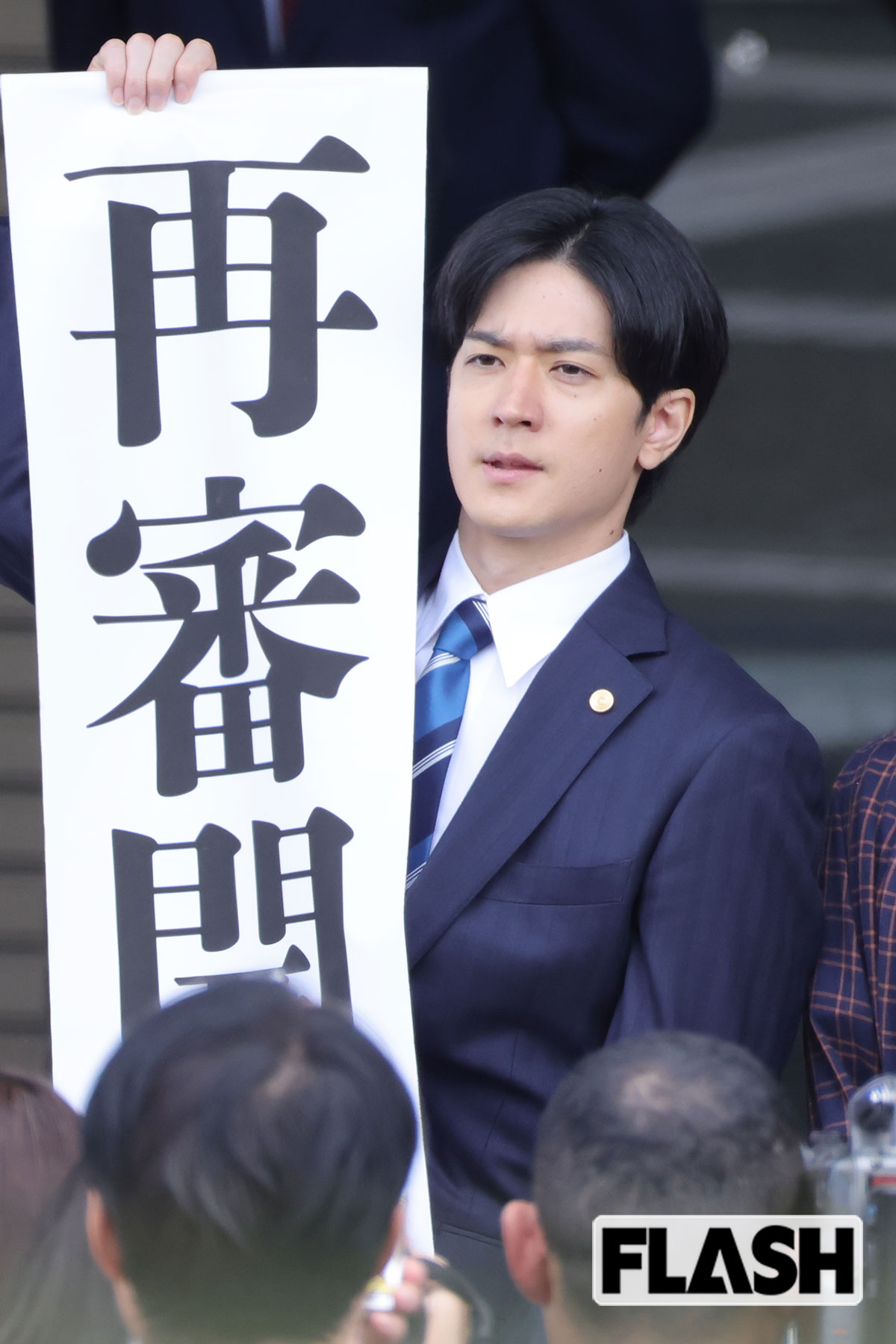 Hey!Say!JUMPから脱退し、俳優業に力をいれていくという中島裕翔