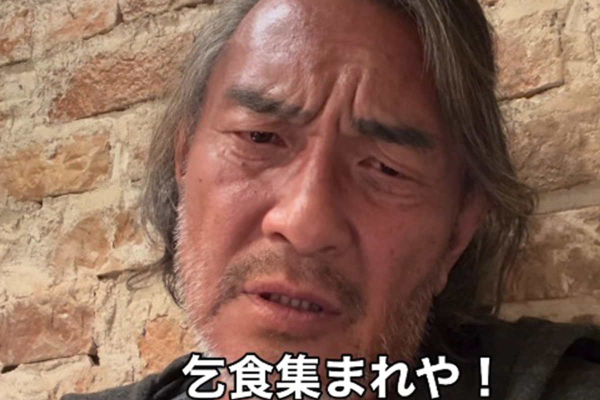 「老害おじいちゃんでーす」classメンバーの実業家、ドーナツ店の対応へ…