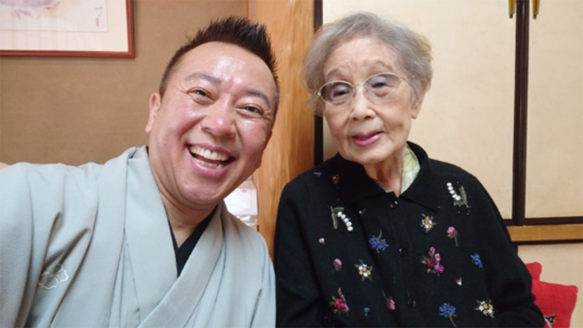 亡くなった海老名香葉子さんと林家たい平（たい平のブログ「たい平の空色チューブ」12月30日の投稿より）